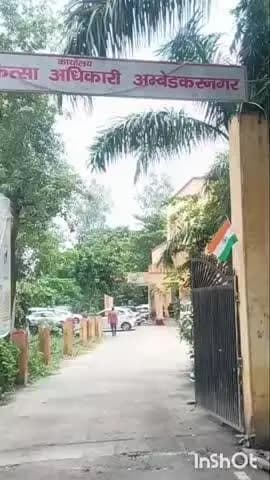 अकबरपुर: अंबेडकरनगर में 504 सर्पदंश के मामले, एक की मौत, सीएमओ की सलाह- झाड़-फूंक छोड़ तुरंत अस्पताल पहुंचे, एंटी वेनम उपलब्ध