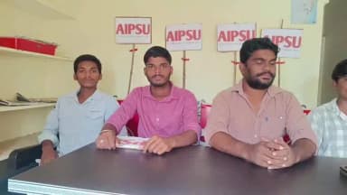 నిజామాబాద్ సౌత్: మహబూబాబాద్లో విద్యార్థుల పట్ల పోలీసుల దురుసు వైఖరిని ఖండించిన AIPSU జిల్లా కార్యదర్శి బోడ అనిల్