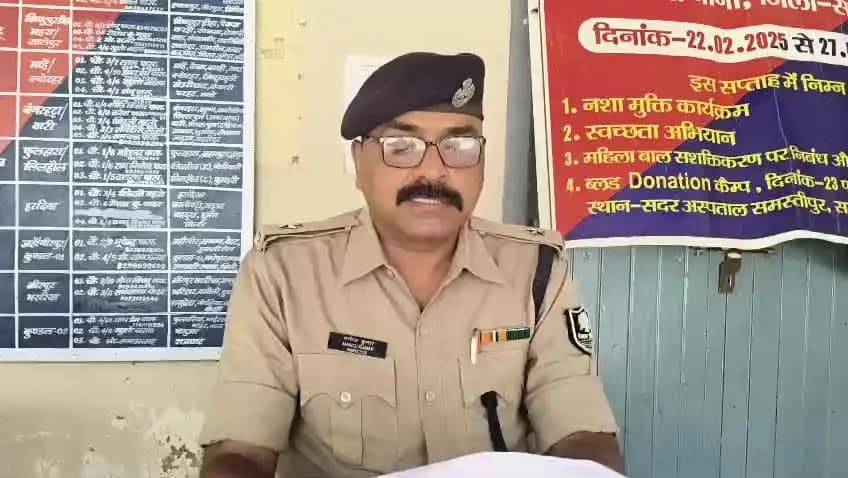 समस्तीपुर: शिवाजी नगर पुलिस ने हत्याकांड में शामिल आरोपी महिला को किया गिरफ्तार, एसपी कार्यालय से जारी हुआ बयान