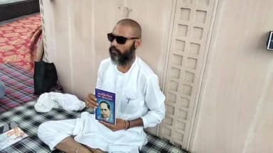 टोहाना: सरकारी शिक्षक ने एसडीएम समेत दो अधिकारियों पर लगाए गंभीर प्रताड़ना और जातिसूचक आरोप, अनशन शुरू
