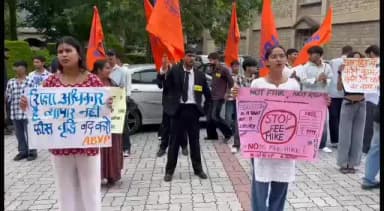 धर्मशाला: HPU फीस वृद्धि और छात्र संघ चुनाव को लेकर ABVP हुई उग्र, फीस वृद्धि वापस न लेने पर अनशन की चेतावनी
