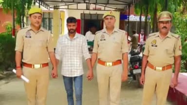 सगड़ी: जीयनपुर थाना की पुलिस ने किशोरी को बहला-फुसलाकर भगा ले जाने के मामले में वांछित आरोपी को गिरफ्तार कर जेल भेजा