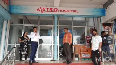 मनेन्द्रगढ़: मेट्रो हॉस्पिटल में महिला की मौत के मामले में स्वास्थ्य विभाग ने मेडिकल रिकॉर्ड किए ज़ब्त