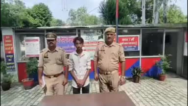 शाहजहांपुर: रोजा पुलिस ने नाबालिग लड़की को भगाकर ले जाने और दुष्कर्म के मामले में वांछित युवक को किया गिरफ्तार