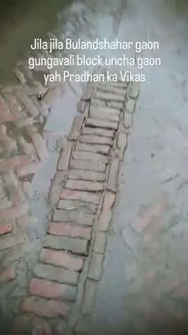 jila Bulandshahar gaon kurawali ka Vikas yah Pradhan ke 5 sal ke karyakal mein 5 sal ka Vikas जिला बुलंदशहर ब्लॉकऊंचा गा