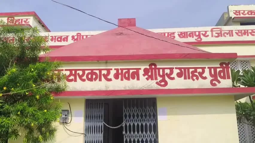 खानपुर: श्रीपुर गाहर पूर्वी पंचायत में छह कैमरों की खरीद में ₹5 लाख के भुगतान का आरोप, भ्रष्टाचार पर अधिकारी मौन