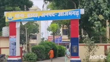 मार्टिनगंज: बरदह कस्बा निवासी 45 वर्षीय राजगीर की हाईबोल्टेज करंट की चपेट में आने से हुई मौत, परिजनों का रो-रो कर बुरा हाल