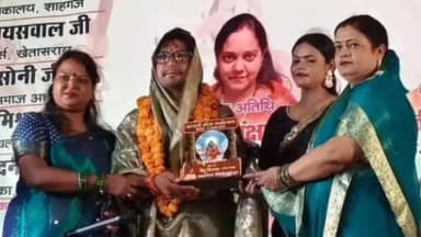 शाहगंज: कजरी तीज महोत्सव में लोकगीतों ने बांधा समां, महिलाओं ने साझा की तीज की खुशियां