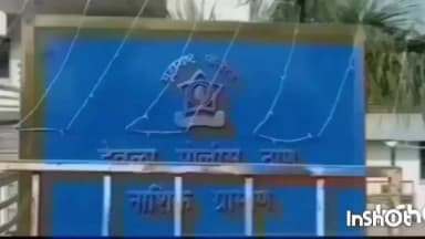 देवळा: महाल पाटणे येथे चोरट्यांनी घरात प्रवेश करून सोन्याच्या दागिन्यासह रोख रक्कम केली लंपास