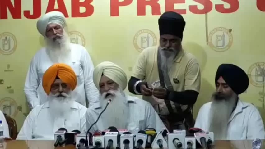 ਜਲੰਧਰ 1: ਪੰਜਾਬ ਪ੍ਰੈੱਸ ਕਲੱਬ ਵਿਖੇ ਕੌਮੀ ਇਨਸਾਫ ਮੋਰਚਾ ਵੱਲੋਂ ਕੀਤੀ ਗਈ ਪ੍ਰੈਸ ਵਾਰਤਾ