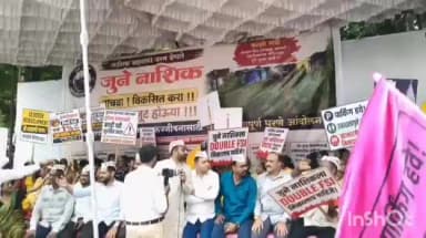 नाशिक: जुने नाशिकला कुंभमेळा निधी देण्यात यावा या मागणीसाठी नागरिकांचे आंदोलन