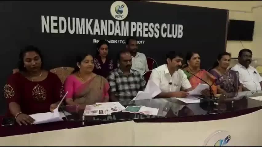 ഉടുമ്പൻചോല: കുടുംബശ്രീ ജില്ലാതല ഓണം വിപണനമേള വെളളിയാഴ്ച്ച മുതൽ നെടുങ്കണ്ടത്ത് ആരംഭിക്കും