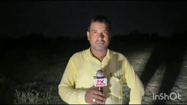 सासाराम: धर्मशाला चौक, पोस्ट ऑफिस चौराहा और सिविल कोर्ट के पास बनेगा फुट ओवरब्रिज, सर्वे शुरू