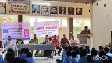 बस्तर: बस्तर थाना पुलिस ने स्कूली बच्चों को जागरूक किया, करमरी स्कूल में साइबर ठगी, नशा और यातायात पर दिया प्रशिक्षण