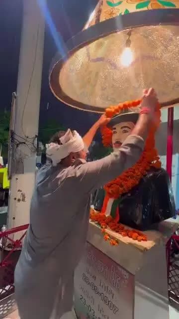 भगत सिंह अमर रहे यू सीसी