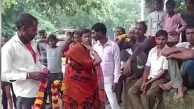 खागा: असोथर में अधेड़ विधवा महिला और प्रेमी की शादी को देख गांववालों ने की कार्रवाई, वीडियो सोशल मीडिया पर वायरल