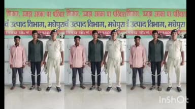 शंकरपुर: मद्य निषेध विभाग ने 12 लीटर देसी शराब के साथ एक कारोबारी सहित एक शराबी को गिरफ्तार किया