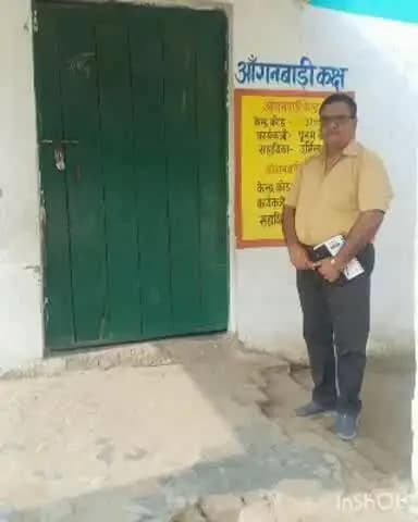 सलेमपुर: देवरिया जिले में निरीक्षण के दौरान आठ आंगनवाड़ी केंद्र बंद मिले, कार्रवाई की तैयारी