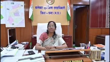 पन्ना: पन्ना में भारी बारिश का अलर्ट: 21 और 22 अगस्त को भी नर्सरी से 12वीं तक के सभी स्कूल बंद;कलेक्टर ने जारी किया नया आदेश।