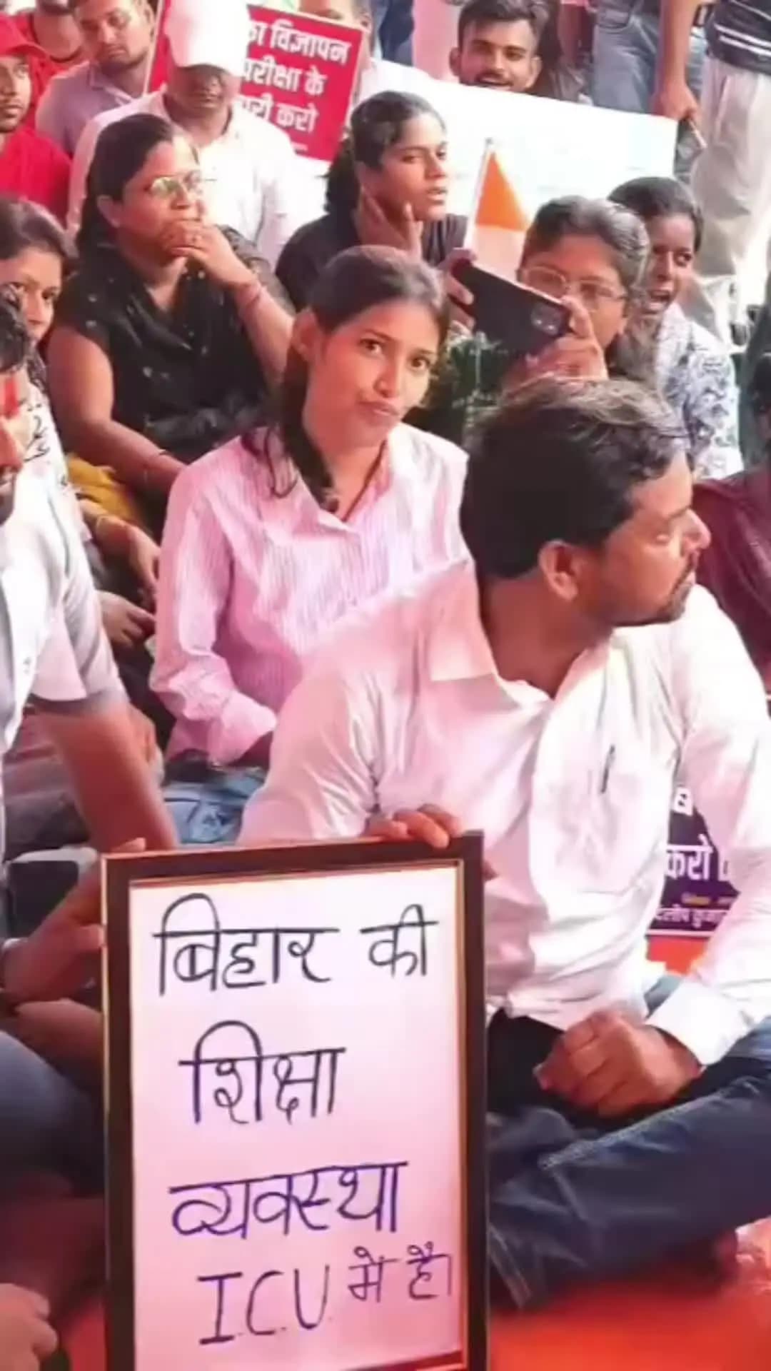 Bihar news :- 15 दिन से पटना में छात्र अनशन पर? सुनने वाला कोई नहीं! बिहारी छात्रों के साथ इतना भेदभाव क्यों?
