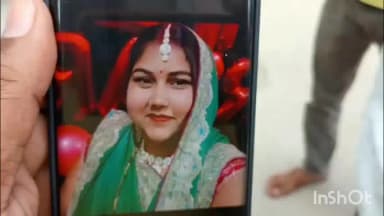 बरेली: ट्रक ने मौसी-भांजे को कुचला, सड़क पर बिखरे शव के अंग; बरेली में भीषण हादसे से मचा हड़कंप