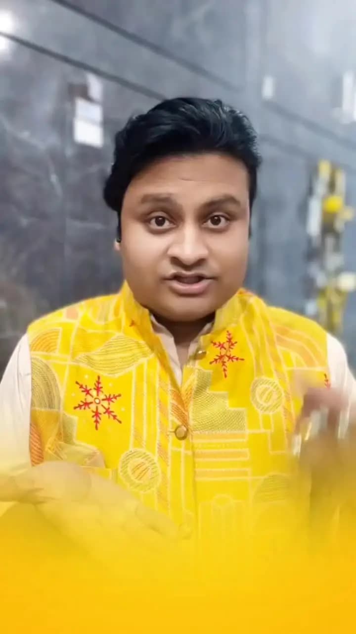 मेदनीपुर मनिहारी कटिहार बिहार