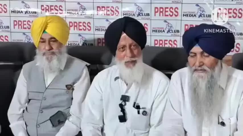 ਪਟਿਆਲਾ: ਭਲਕੇ 21 ਅਗਸਤ ਦਿਨ ਸ਼ੁਕਰਵਾਰ ਨੂੰ ਸਿੱਖ ਜਥੇਬੰਦੀਆਂ ਵੱਲੋਂ ਸਵੇਰੇ 7 ਵਜੇ ਤੋਂ ਦੁਪਹਿਰੇ 2 ਵਜੇ ਤੱਕ ਦਿੱਤੀ ਗਈ ਪੰਜਾਬ ਬੰਦ ਦੀ ਕਾਲ