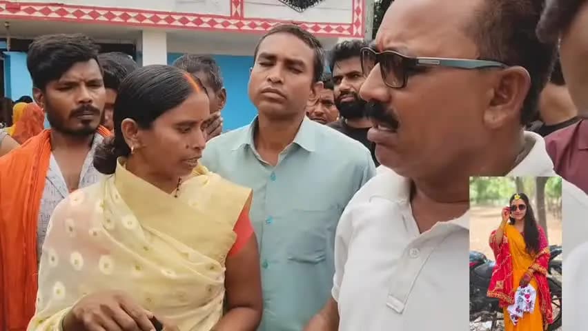 धनवार: संदिग्ध परिस्थिति में नवविवाहिता की मौत, हाल में हुई थी शादी, मायके वालों ने लगाया हत्या का आरोप