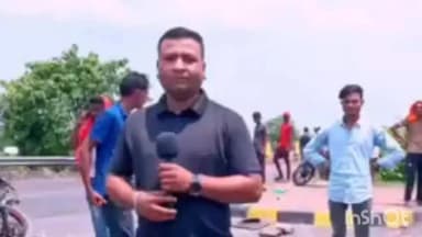 पिपरा: सुपौल के हरियाही में NH-27 पर भीषण सड़क हादसा, बाइक सवार महिला समेत 3 जख्मी; एक की हालत नाजुक