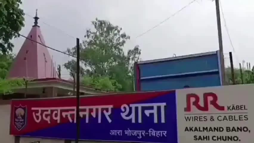 उदवंत नगर: एसपी के निर्देश पर जिले भर से विभिन्न मामलों में कुल 29 आरोपियों को किया गया गिरफ्तार, पुलिस में सख्त कार्रवाई से हड़कंप