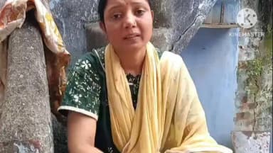 पकरीबरावां: पकरीबरावां में एक घर से 10 लाख के आभूषण एवं सामान की चोरी, जांच में जुटी पुलिस