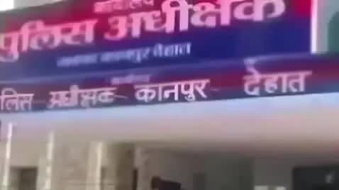 अकबरपुर: कानपुर देहात पुलिस ने सड़क सुरक्षा को मजबूत करने के लिए की कार्रवाई, 544 वाहनों का चालान किया गया