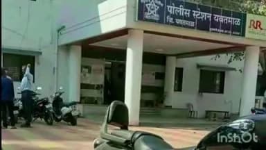 यवतमाळ: पिंपळगाव परिसरात सुरू असलेल्या कुंटणखान्यावर यवतमाळ शहर पोलिसांची कारवाई