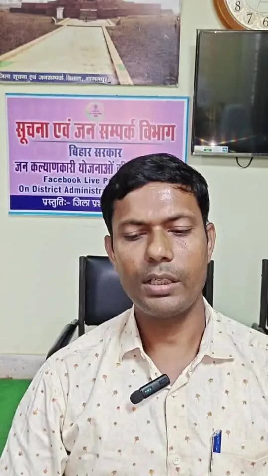 श्री गौतम कुमार घोष के द्वारा आरटीपीएस कोषांग से संबंधित कार्यों एवं विभिन्न जनकल्याणकारी सेवाओं की महत्वपूर्ण जानकारी साझा की जा रही है।
लोक सेवाओं का अधिकार अधिनियम के तहत नागरिकों को निर्धारित समय-सीमा में जाति, आय, आवासीय एवं EWS प्रमाण-पत्र सहित विभिन्न सरकारी सेवाओं का लाभ उपलब्ध कराया जाता है ।
Social Welfare Department, Government of Bihar
Information & Public Relations Department, Government of Bihar
Bhagalpur District Administration
#RTPS #RTPSBihar #लोकसेवाओंकाअधिकार #भागलपुर #जिलाप्रशासनभागलपुर #जनसेवा #सरकारीसेवा #BiharGovernment #CitizenServices #जनजागरूकता