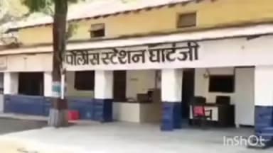 घाटंजी: लग्नाचे आमिष दाखवून अल्पवयीन मुलीवर अत्याचार