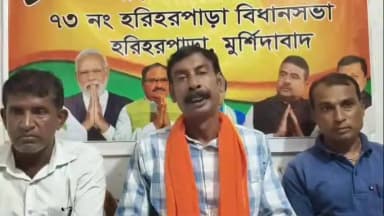 হরিহরপাড়া: "ঘরের সার্ভে ও ঘর পাওয়ায় দুর্নীতি বরদাস্ত নয়, কড়া হুঁশিয়ারি বিজেপি জেলা সম্পাদক বিষ্ণুচরণ সিকদারের"