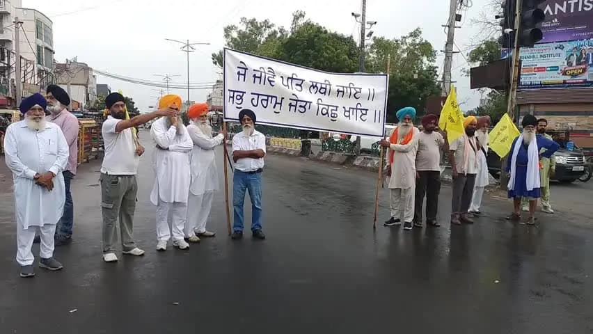 ਬਠਿੰਡਾ: ਬੱਸ ਸਟੈਂਡ ਬਾਹਰ ਕੌਮੀ ਇਨਸਾਫ ਮੋਰਚਾ ਸਦੇ ਰੋਸ਼ ਪ੍ਰਦਰਸ਼ਨ