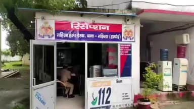 शाहबाद: भोगीपुर ग्रांट मजरा नवादा निवासी पिता ने दामाद सहित चार परिजनों पर दहेज उत्पीड़न का केस दर्ज कराया