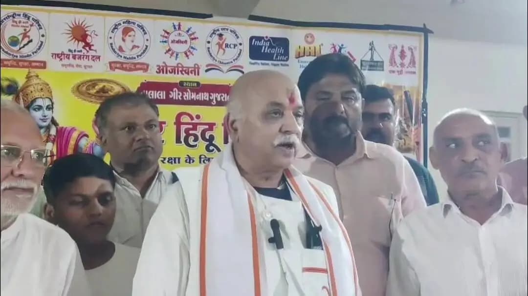 તાલાળા: ડૉ. પ્રવિણ તોગડિયાનું ગીર સોમનાથ પાધર્યું, હનુમાન ચાલીસાનું ભવ્ય અભિયાન શરુ