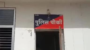 टीकमगढ़: अस्तौन गांव के पावर हाउस में लाइट ठीक करते समय करंट लगने से एक व्यक्ति की मौके पर मौत, आज पोस्टमार्टम