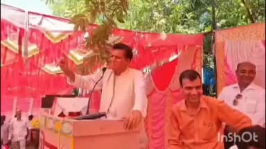 लक्सर: सुल्तानपुर में भाजपा के पूर्व विधायक का बयान- वोट नहीं दोगे तो फट जाएगा पेट और पड़ेंगे कीड़े, वीडियो हुआ वायरल