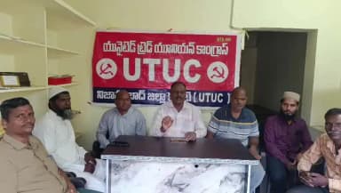 నిజామాబాద్ సౌత్: ఈ నెల 24 నుండి రాష్ట్రవ్యాప్తంగా ఆటోల బంద్ విజయవంతం చేయండి: UTUC జిల్లా కన్వీనర్ కటారి రాములు పిలుపు
