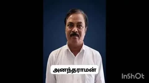 மதுரை தெற்கு: மதுரை மீனாட்சி சுந்தரேஸ்வரர் கோவில் சொத்து பத்திரப்பதிவு விவகாரம் ஓய்வு பெற்ற சார்பதிவாளர் கைது