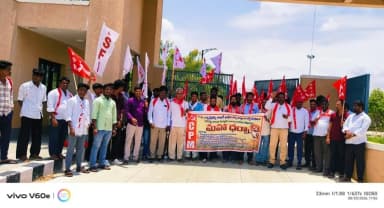 నాగర్ కర్నూల్: ప్రభుత్వ ఉద్యోగాల భర్తీ కోసం సిపిఎం మహాధర్నా