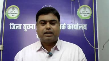 आत्मा से संबंधित योजनाओं की जानकारी
Department of Agriculture, Government of Bihar