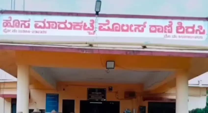 ಶಿರಸಿ: ಬನವಾಸಿ ರಸ್ತೆಯ ದೊಡ್ಡಲುಬಾವಿ ಕ್ರಾಸ್ ಸಮೀಪ ವಿದ್ಯಾರ್ಥಿ ಆತ್ಮಹತ್ಯೆ