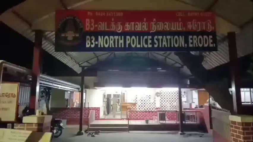 ஈரோடு: வீரப்பன் சத்திரம் பகுதியில் கஞ்சா விற்பனையில் ஈடுபட்டதாக இரண்டு பேர் கைது அவர்களிடம் இருந்து கஞ்சா மற்றும் 400000 ரொக்க பணம் இரண்டு செல்போன்கள் பறிமுத