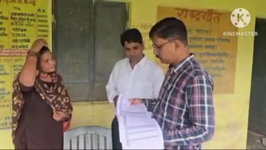 पटेरा: हटा Sdm राकेश मरकाम ने पटेरा ब्लॉक के स्कूल और आंगनवाड़ी केंद्र का निरीक्षण किया