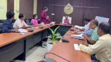 ନୂଆପଡା: ନୂଆପଡ଼ା ଜିଲ୍ଲାପାଳଙ୍କ ସମ୍ମିଳନୀ କକ୍ଷରେ ଏକଲବ୍ୟ ସ୍କୁଲ ଜିଲ୍ଲାସ୍ତରୀୟ କମିଟି ବୈଠକ