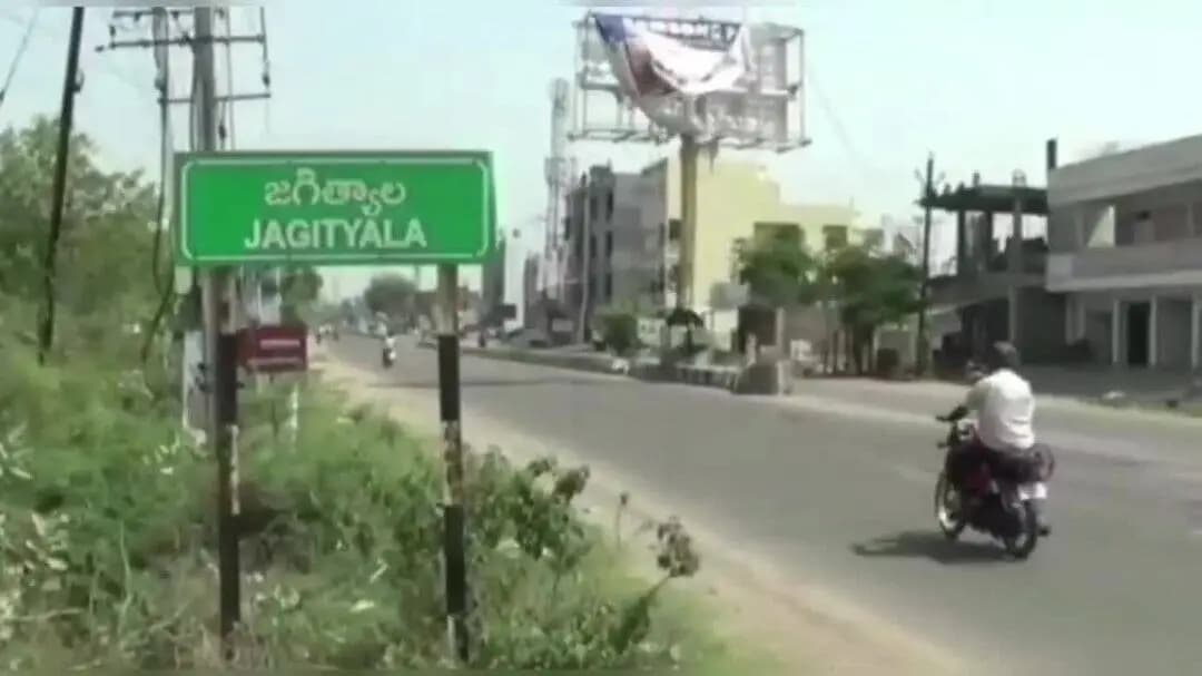 జగిత్యాల: జిల్లా కేంద్రంలో రూ.11 కోట్లతో పలు ప్రభుత్వ కార్యాలయ భవనాలకు శంకుస్థాపన చేసిన : మంత్రి పొంగులేటి శ్రీనివాస్ రెడ్డి